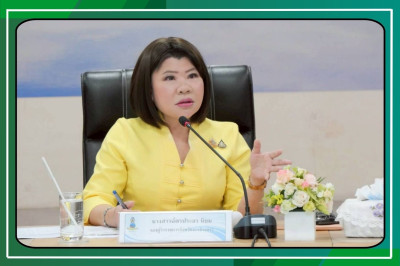 ประชุมคณะอนุกรรมการดำเนินงานโครงการศูนย์ศึกษาการพัฒนาเขาหินซ้อนอันเนื่องมาจากพระราชดำริ ครั้งที่ 1/2568 เพื่อรับทราบผลการดำเนินงานประจำปี 2568 และงบประมาณที่ขอรับการสนับสนุน ปี 2569 ของศูนย์ศึกษาการพัฒนาเขาหินซ้อนอันเนื่องมาจากพระราชดำริ ... พารามิเตอร์รูปภาพ 1